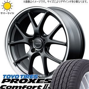 215/45R18 プリウスα TOYO プロクセス c2s MID EXE5 18インチ 8.0J +42 5H114.3P サマータイヤ ホイールセット 4本