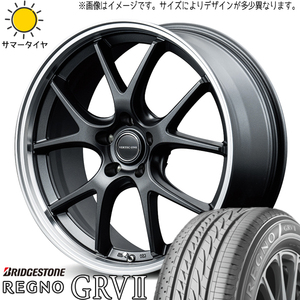 245/45R19 アルファード ハリアー BS レグノ GRV2 MID EXE5 19インチ 8.0J +42 5H114.3P サマータイヤ ホイールセット 4本