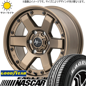 215/65R16 アルファード GY ナスカー MID M6 CARBINE 16インチ 7.0J +40 5H114.3P サマータイヤ ホイールセット 4本