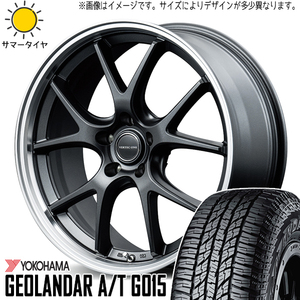 235/60R18 アウトランダー エクストレイル Y/H A/T G015 MID EXE5 18インチ 8.0J +42 5H114.3P サマータイヤ ホイールセット 4本