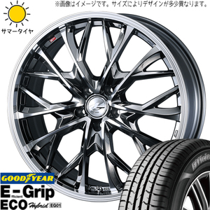 195/65R15 日産 オーラ GY EG01 レオニス MV 15インチ 5.5J +42 4H100P サマータイヤ ホイールセット 4本