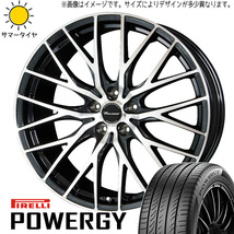 245/45R19 アルファード ハリアー PIRELLI パワジー HM1 19インチ 8.0J +35 5H114.3P サマータイヤ ホイールセット 4本_画像1