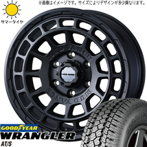 215/70R16 ハイエース GY ラングラー A/T-S マッドヴァンスX 16インチ 6.5J +38 6H139.7P サマータイヤ ホイールセット 4本_画像1