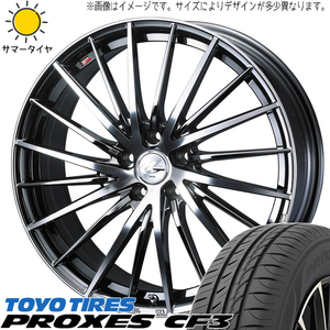 205/60R16 MAZDA3 キックス TOYO プロクセス CF3 レオニス FR 16インチ 6.5J +47 5H114.3P サマータイヤ ホイールセット 4本