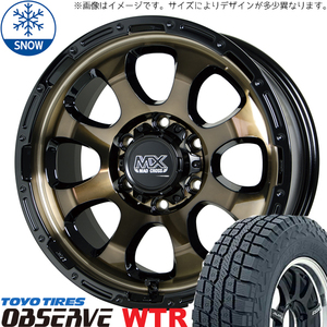 265/70R17 FJクルーザー プラド ハイラックス 17インチ TOYO W/T-R MADCROSS GRACE スタッドレスタイヤ ホイールセット 4本