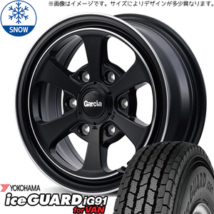 225/70R16 スズキ ジムニーシエラ Y/H IG91 MID ダラス6 16インチ 6.0J -5 5H139.7P スタッドレスタイヤ ホイールセット 4本