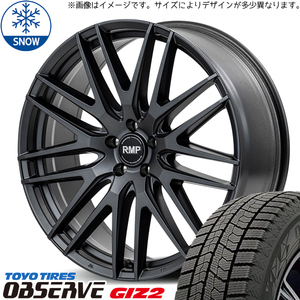 225/45R18 エクシーガ レガシィB4 TOYO GIZ2 MID RMP 029F 18インチ 7.0J +48 5H100P スタッドレスタイヤ ホイールセット 4本