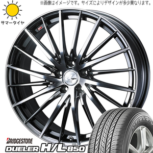 225/65R17 ハリアー RAV4 BS デューラー H/L850 レオニス FR 17インチ 7.0J +40 5H114.3P サマータイヤ ホイールセット 4本