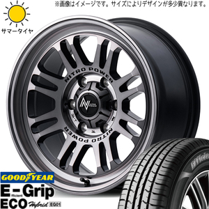 215/60R16 クラウン CX-3 デリカ GY EG01 MID M16 ASSAULT 16インチ 7.0J +40 5H114.3P サマータイヤ ホイールセット 4本