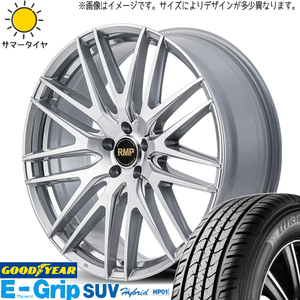 265/65R17 RAV4 GY エフィシェントグリップ HP01 MID RMP 029F 17インチ 7.0J +40 5H114.3P サマータイヤ ホイールセット 4本