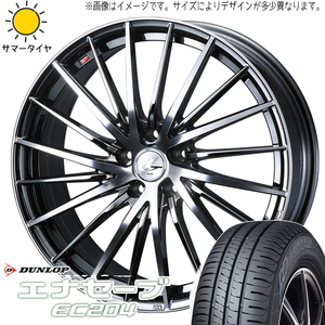 215/65R16 CH-R カローラクロス D/L エナセーブ EC204 LEONIS FR 16インチ 6.5J +47 5H114.3P サマータイヤ ホイールセット 4本