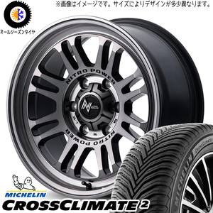 225/45R17 オーリス MICHELIN MID M16 ASSAULT 17インチ 7.0J +42 5H114.3P オールシーズンタイヤ ホイールセット 4本