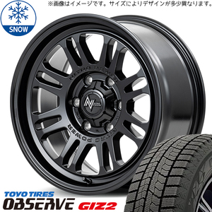 215/60R16 クラウン CX-3 デリカ TOYO GIZ2 M16 ASSAULT 16インチ 7.0J +40 5H114.3P スタッドレスタイヤ ホイールセット 4本