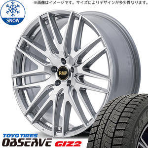 225/45R18 カムリ クラウン TOYO GIZ2 MID RMP 029F 18インチ 7.0J +40 5H114.3P スタッドレスタイヤ ホイールセット 4本