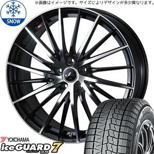 205/55R17 ノア ヴォクシー Y/H IG70 レオニス FR 17インチ 7.0J +40 5H114.3P スタッドレスタイヤ ホイールセット 4本