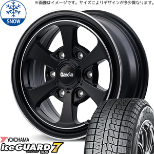 215/60R16 クラウン CX-3 デリカ Y/H IG70 MID ダラス6 16インチ 7.0J +40 5H114.3P スタッドレスタイヤ ホイールセット 4本