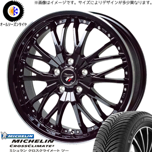 215/50R17 ノア ヴォクシー MICHELIN プレシャス HM3 17インチ 6.5J +53 5H114.3P オールシーズンタイヤ ホイールセット 4本