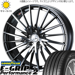 195/65R15 日産 オーラ GY パフォーマンス2 レオニス FR 15インチ 5.5J +42 4H100P サマータイヤ ホイールセット 4本