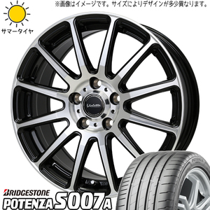 215/55R17 デリカ ヤリスクロス BS ポテンザ S007A ヴァレット 17インチ 7.0J +40 5H114.3P サマータイヤ ホイールセット 4本