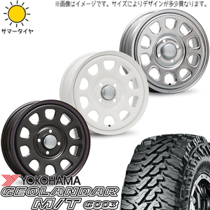 215/70R16 ジムニーシエラ Y/H GEOLANDAR M/T G003 MLJ デイトナSS 16インチ 6.0J 0 5H139.7P サマータイヤ ホイールセット 4本