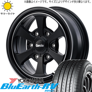 205/55R16 マーク2 シルビア Y/H BluEarth RV RV03 MID ガルシア ダラス6 16インチ 7.0J +40 5H114.3P サマータイヤ ホイールセット 4本