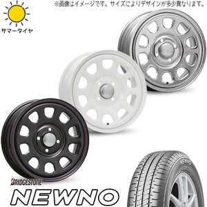 195/65R15 プロボックス サクシード BS ニューノ MLJ デイトナSS 15インチ 6.0J +30 4H100P サマータイヤ ホイールセット 4本