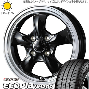 155/65R14 タント NBOX サクラ BS エコピア NH200C グラフト 5S 14インチ 4.5J +45 4H100P サマータイヤ ホイールセット 4本