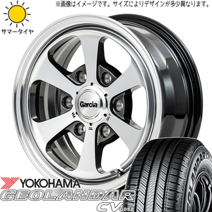 215/60R17 ハイエース ヨコハマ CV G058 MID ガルシア ダラス6 17インチ 6.5J +38 6H139.7P サマータイヤ ホイールセット 4本