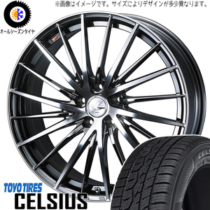 215/65R16 CH-R カローラクロス TOYO レオニス FR 16インチ 6.5J +47 5H114.3P オールシーズンタイヤ ホイールセット 4本