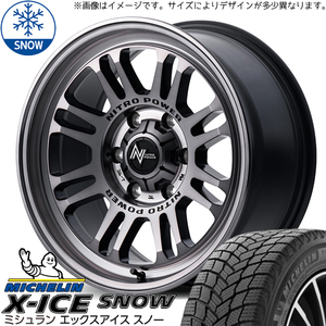 215/65R16 ハイエース MICHELIN X-ICE SNOW MID M16 ASSAULT 16インチ 6.5J +38 6H139.7P スタッドレスタイヤ ホイールセット 4本