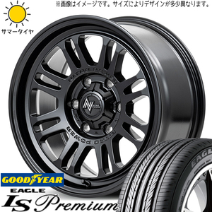 205/60R16 プリウスα GY イーグル プレミアム MID M16 ASSAULT 16インチ 7.0J +40 5H114.3P サマータイヤ ホイールセット 4本