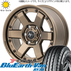 195/80R15 107/105 ハイエース Y/H BluEarth Van RY55 MID M6 CARBINE 15インチ 6.0J +33 6H139.7P サマータイヤ ホイールセット 4本