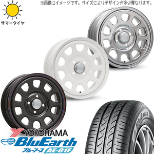 195/65R15 プロボックス サクシード Y/H BluEarth AE01F MLJ デイトナSS 15インチ 6.0J +30 4H100P サマータイヤ ホイールセット 4本