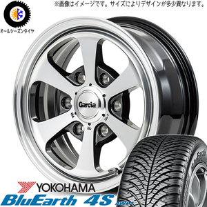 205/55R16 マーク2 Y/H BluEarth 4S AW21 ダラス6 16インチ 7.0J +40 5H114.3P オールシーズンタイヤ ホイールセット 4本