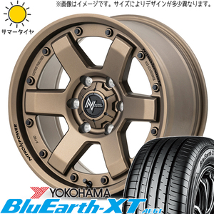 215/70R16 スズキ ジムニーシエラ Y/H BluEarth-XT AE61 MID M6 CARBINE 16インチ 6.0J -5 5H139.7P サマータイヤ ホイールセット 4本