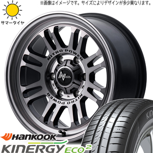 215/60R16 クラウン CX-3 デリカ HK K435 MID M16 ASSAULT 16インチ 7.0J +40 5H114.3P サマータイヤ ホイールセット 4本