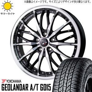 225/65R17 ハリアー RAV4 Y/H ジオランダー G015 プレシャス HM3 17インチ 7.0J +38 5H114.3P サマータイヤ ホイールセット 4本