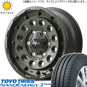 205/60R16 プリウスα TOYO ナノエナジー3 MID NITROPOWER H12 16インチ 7.0J +40 5H114.3P サマータイヤ ホイールセット 4本