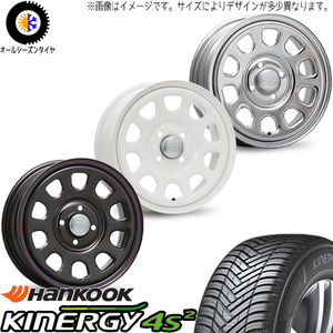 215/65R16 ハイエース HK H750 MLJ デイトナSS 16インチ 7.0J +38 6H139.7P オールシーズンタイヤ ホイールセット 4本