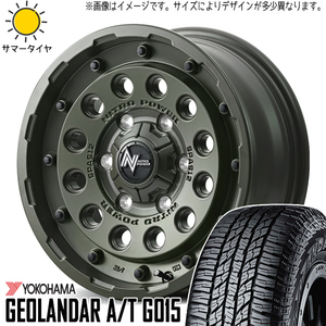 215/70R16 スズキ ジムニー Y/H A/T G015 MID NITROPOWER H12 16インチ 5.5J +20 5H139.7P サマータイヤ ホイールセット 4本