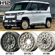 175/80R16 ジムニー AZヨコハマ A/T G015 ナイトロパワー H12 16インチ 5.5J +20 5H139.7P サマータイヤ ホイールセット 4本_画像2