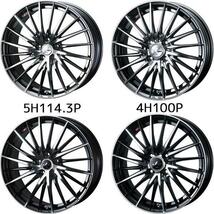 165/50R15 軽自動車用 ダンロップ ルマンファイブ レオニス FR 15インチ 5.5J +42 4H100P サマータイヤ ホイールセット 4本_画像2