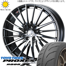 245/40R18 スバル WRX STI WRX S4 TOYO プロクセス R888R LEONIS FR 18インチ 8.0J +45 5H114.3P サマータイヤ ホイールセット 4本_画像1