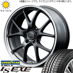 245/45R19 アルファード ハリアー GY EAGLE LS EXE MID EXE5 19インチ 8.0J +42 5H114.3P サマータイヤ ホイールセット 4本