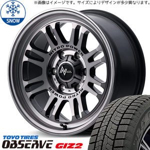 215/55R17 デリカ ヤリスクロス TOYO GIZ2 MID M16 ASSAULT 17インチ 7.0J +42 5H114.3P スタッドレスタイヤ ホイールセット 4本