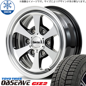 165/60R15 ハスラー フレア TOYO GIZ2 MID ガルシア ダラス6 15インチ 4.5J +45 4H100P スタッドレスタイヤ ホイールセット 4本