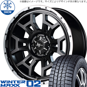 215/55R17 カムリ クラウン デリカD5 D/L WM02 17インチ H6 スラッグ 7.0J +42 5H114.3P スタッドレスタイヤ ホイールセット 4本