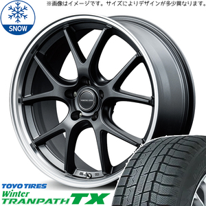 235/60R18 アウトランダー エクストレイル TOYO TX MID EXE5 18インチ 8.0J +42 5H114.3P スタッドレスタイヤ ホイールセット 4本