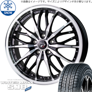 225/60R17 XV フォレスター レガシィ WM SJ8+ HM3 17インチ 7.0J +48 5H100P スタッドレスタイヤ ホイールセット 4本