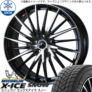 225/55R18 クロスオーバー J50 NJ50 X-ICE SNOW LEONIS FR 18インチ 8.0J +45 5H114.3P スタッドレスタイヤ ホイールセット 4本